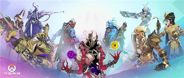 荣耀之路：各赛区出征队伍宣传片混剪-比分网